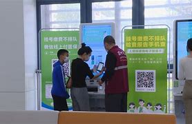 重庆最新医院套医保取现平台方法分析(最方便真实的重庆医院怎样套取医保方法)