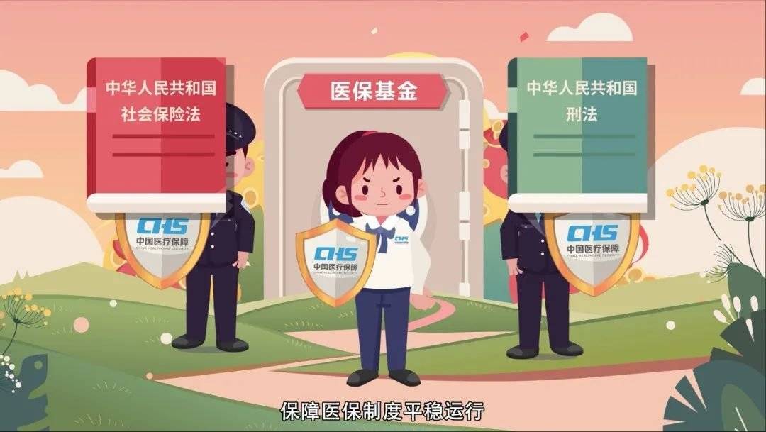 重庆最新24小时套医保卡回收商家方法分析(最方便真实的重庆24小时套医保卡回收商家会知道吗方法)