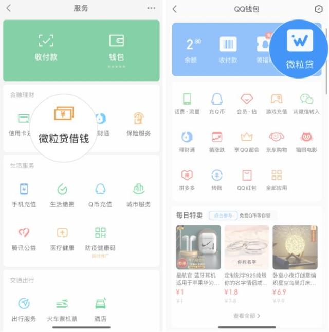 重庆最新急用钱套医保卡微信联系方式方法分析(最方便真实的重庆医保卡套现联系电话方法)