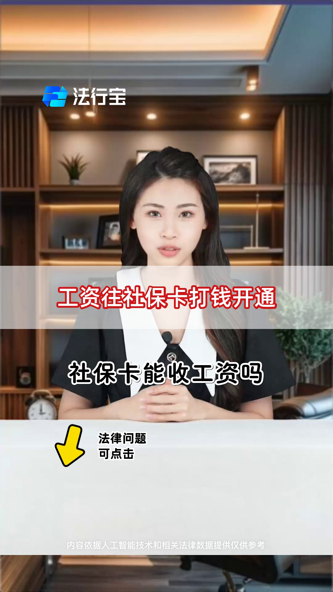重庆最新个人如何往医保卡里打钱方法分析(最方便真实的重庆个人怎么向医保卡里转钱方法)