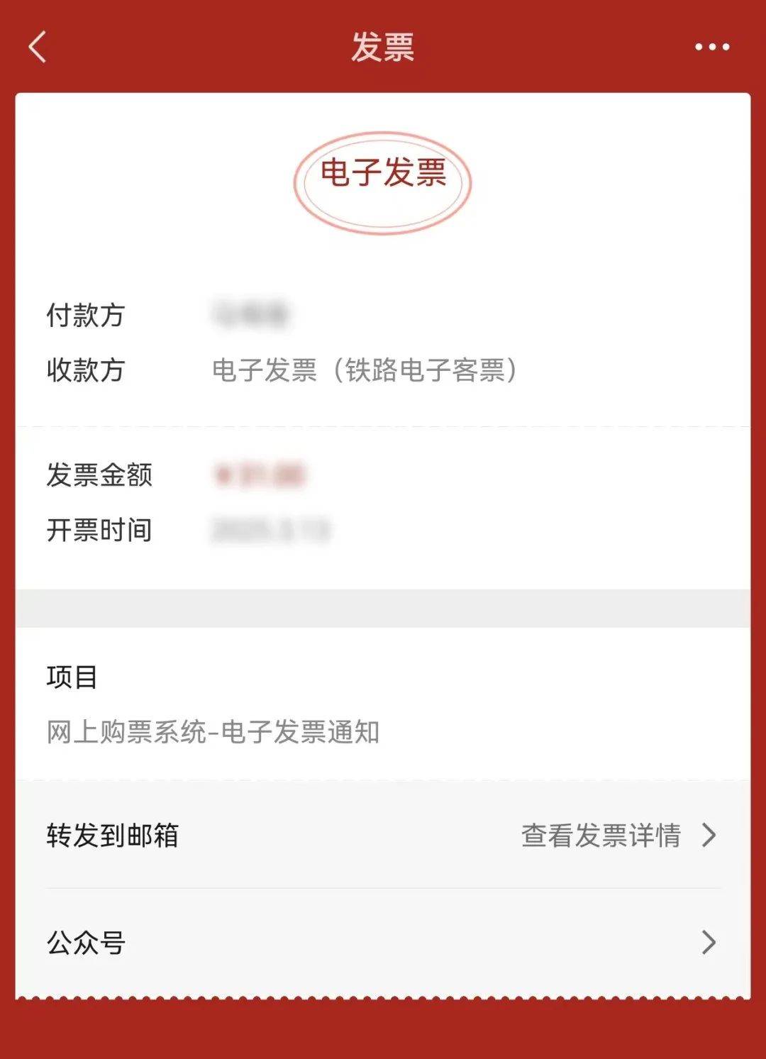 重庆最新医保卡怎么添加微信卡包方法分析(最方便真实的重庆医保卡怎么添加微信卡包里方法)