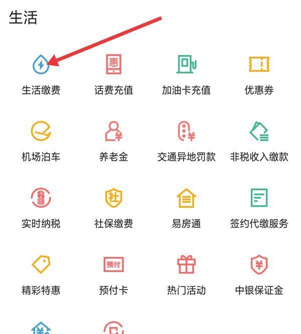 重庆最新医保卡怎么添加微信卡包方法分析(最方便真实的重庆医保卡怎么添加微信卡包里方法)