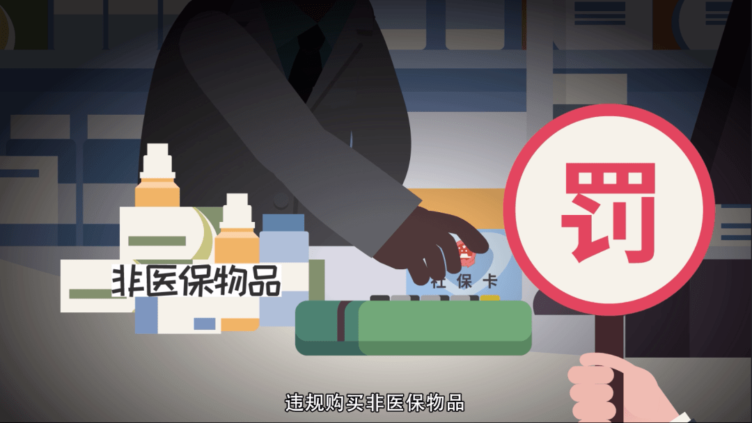 重庆最新医保套现怎么套啊微信方法分析(最方便真实的重庆医保套现怎么套啊微信转账方法)