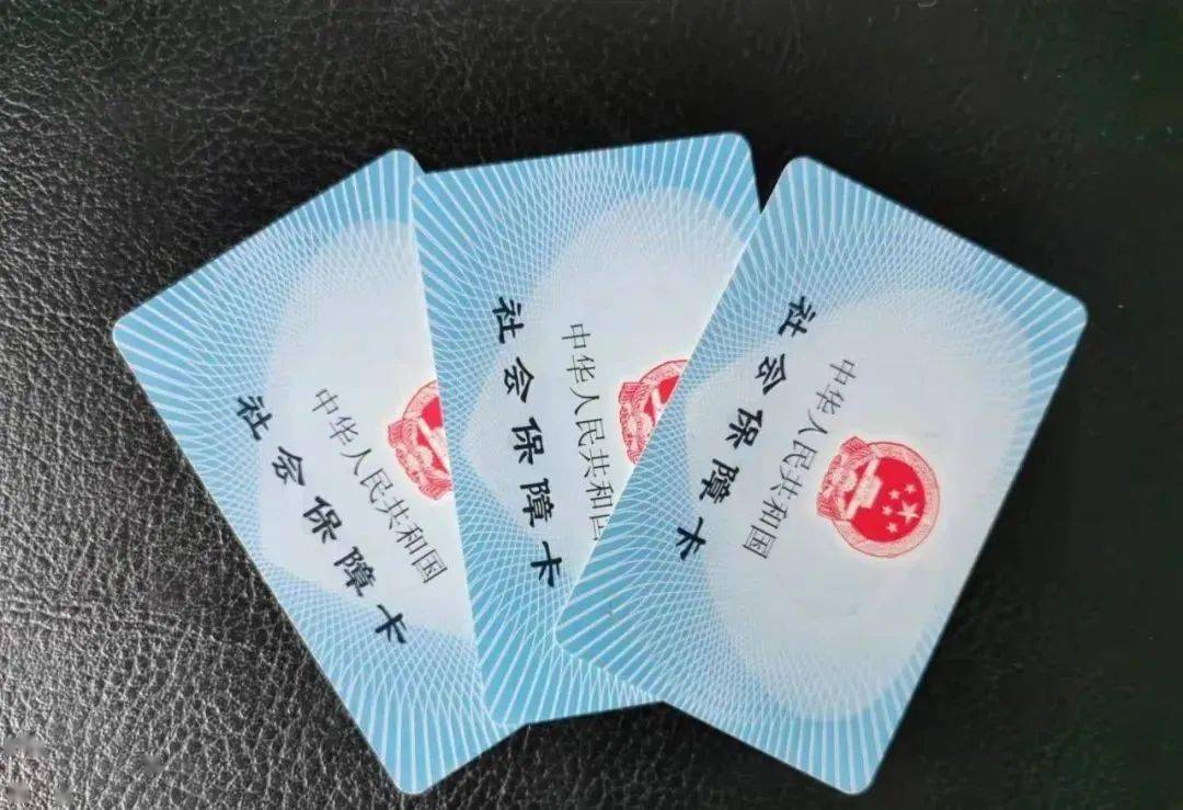 重庆最新新疆医保套现24小时微信方法分析(最方便真实的重庆新疆医保套现24小时微信支付方法)