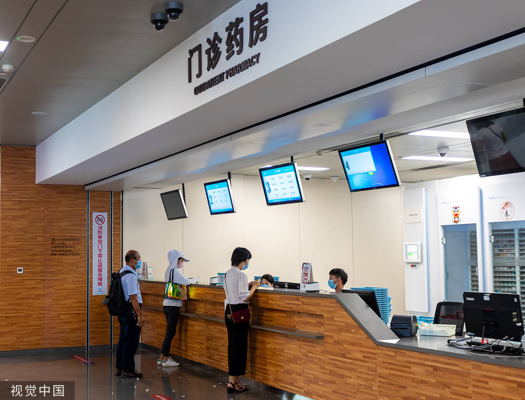 重庆最新24小时医保取现回收方法分析(最方便真实的重庆24小时医保取现回收商家方法)