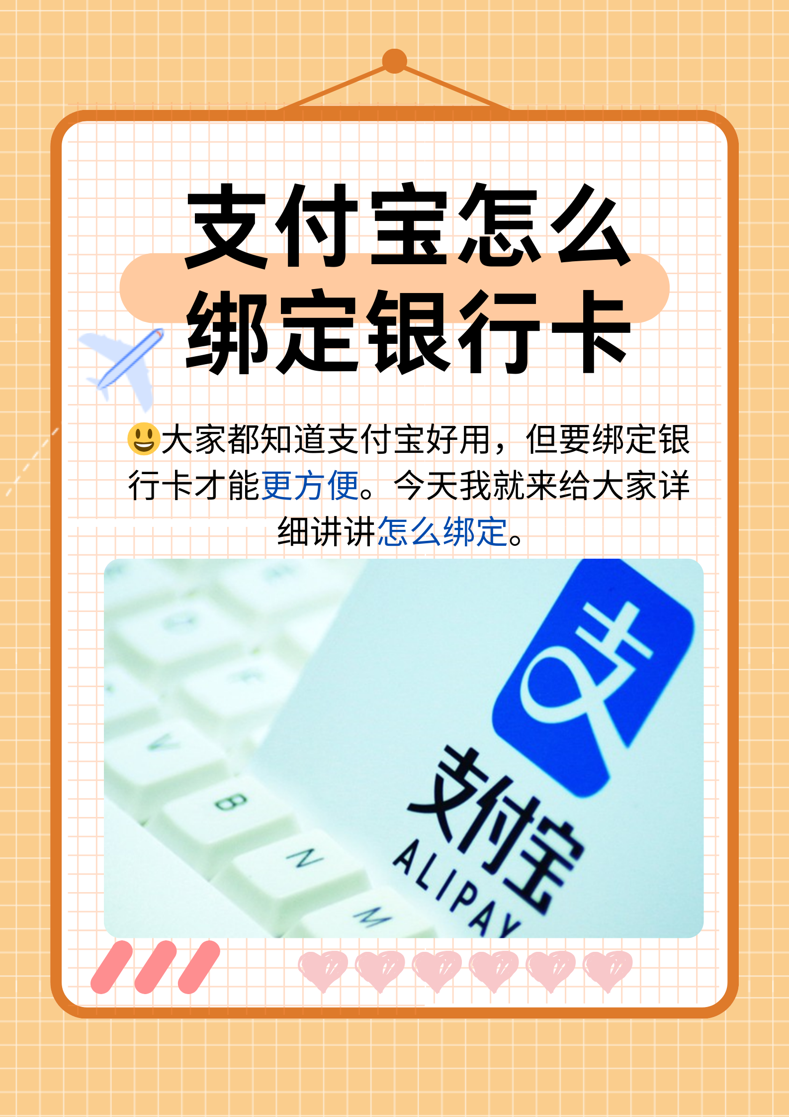 重庆最新医保卡提现方法支付宝方法分析(最方便真实的重庆医保卡里的钱支付宝怎么转给家人步骤方法)
