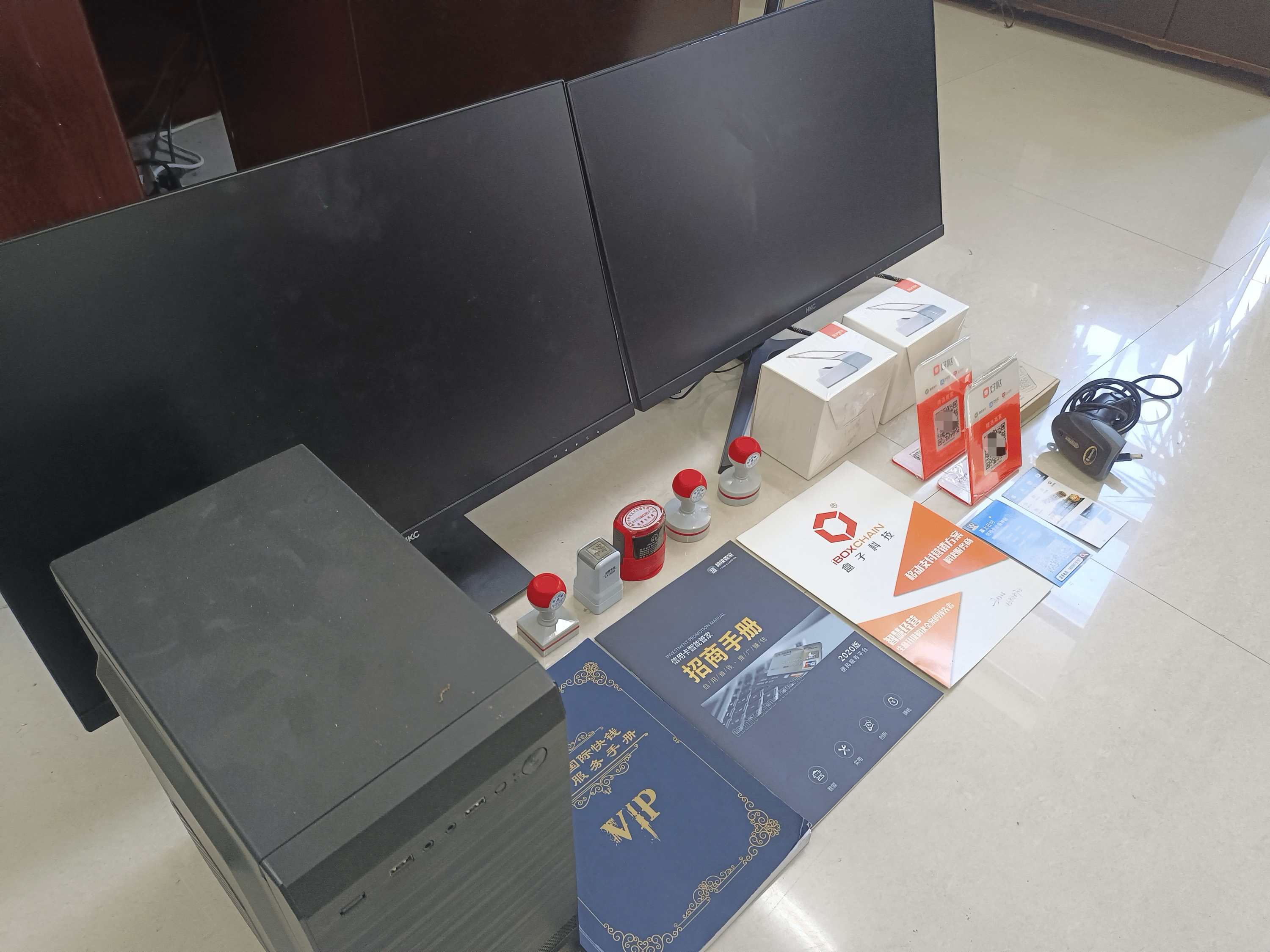 重庆最新医保套现的app方法分析(最方便真实的重庆医保套现的中介需要付刑事责任吗方法)